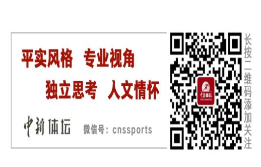 88体育app官网下载中国官网IOS/安卓版/手机版app