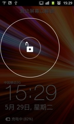 pg电子试玩模式网址中国官网IOS/安卓版/手机版app